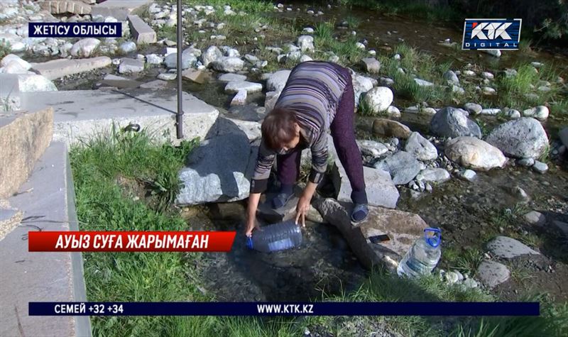 Жетісу облысында Текелі халқы суға зәру