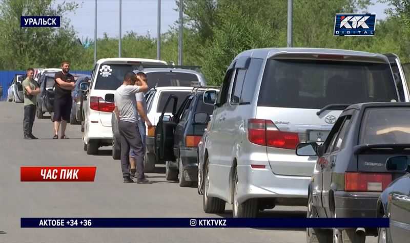 Как проходил в стране последний день легализации авто