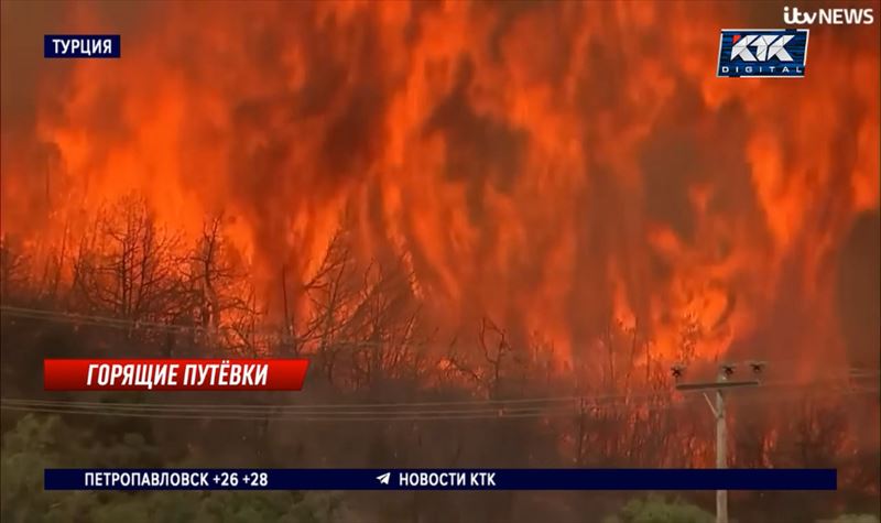 Туристы рассказали, пугает ли их огненное зарево за окнами турецких отелей