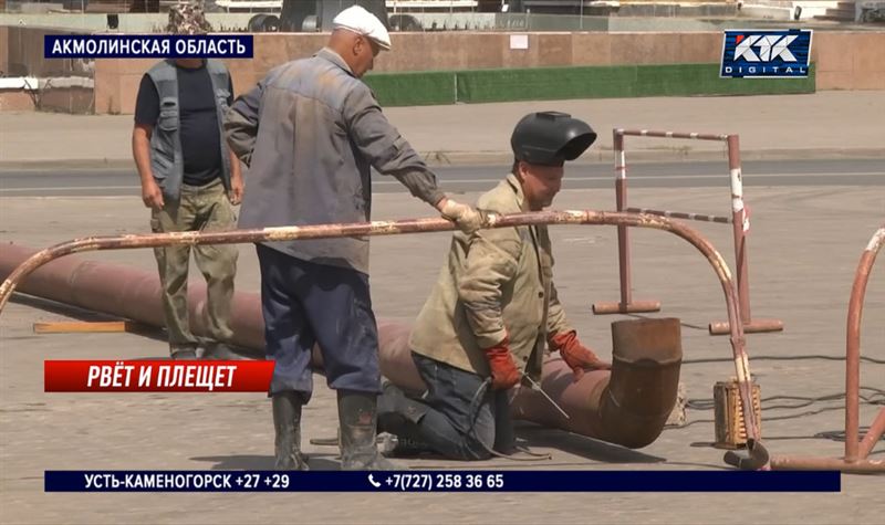 ЧС в Степногорске: подачу воды восстановили, но она не доходит до верхних этажей