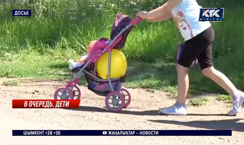 У родителей дошкольников появятся новые возможности по выбору детсада