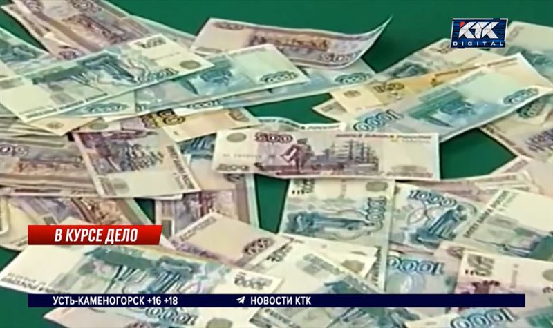 Как отразится на экономике Казахстана удешевление рубля – эксперты 