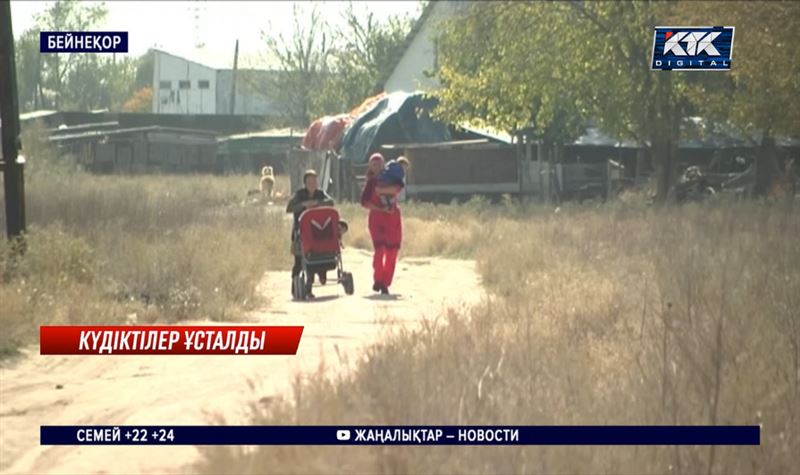 Алматы облысында атыс болып, бір адам өліп, төртеуі жараланған