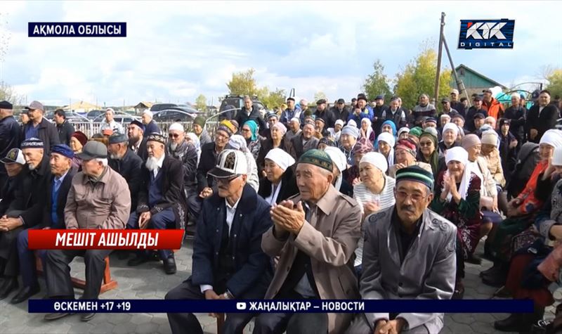 Ақмола облысындағы мешітсіз Молодежное ауылына мешіт салынды 