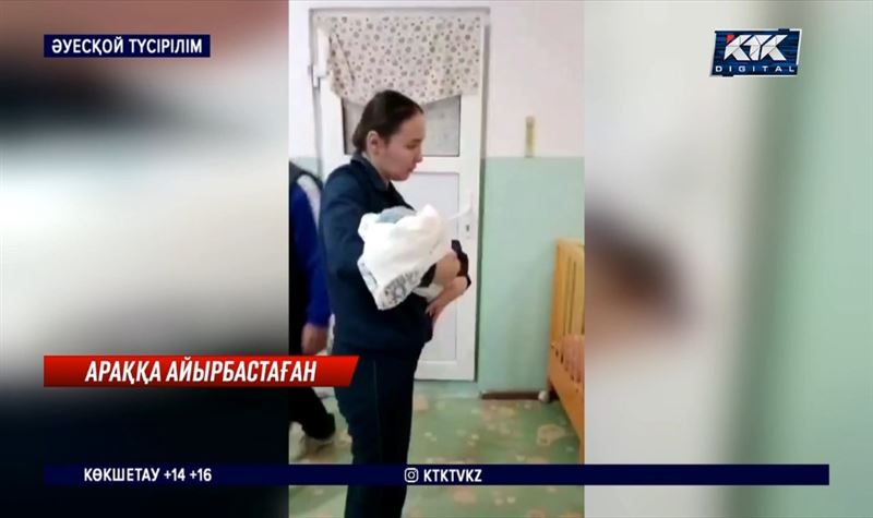 Ақтөбеде анасы үш апталық сәбиін тастап ішіп кеткен