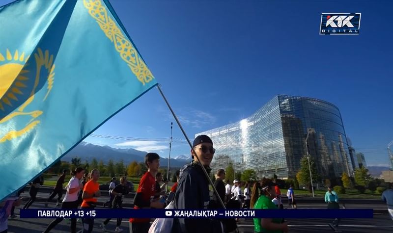 «Встаньте с дивана!»: в Алматы состоялся всенародный забег