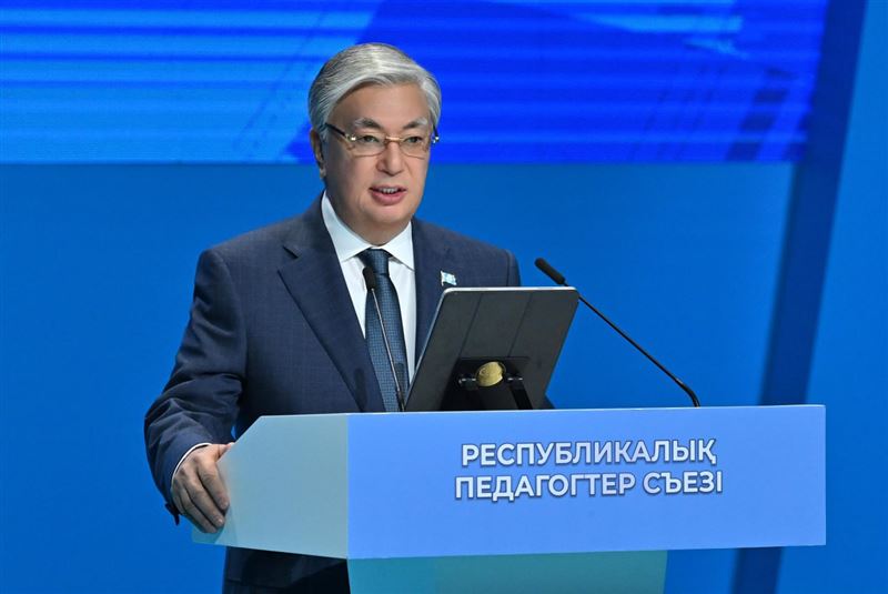 «Необходимы принципиально новые подходы»: Токаев выступил на съезде педагогов