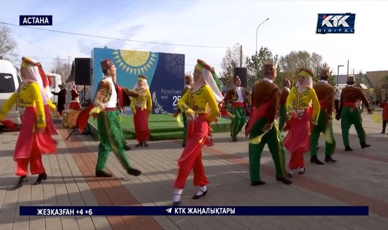 Республика күні Астананың бес ауданында мерекелік концерт ұйымдастырылды