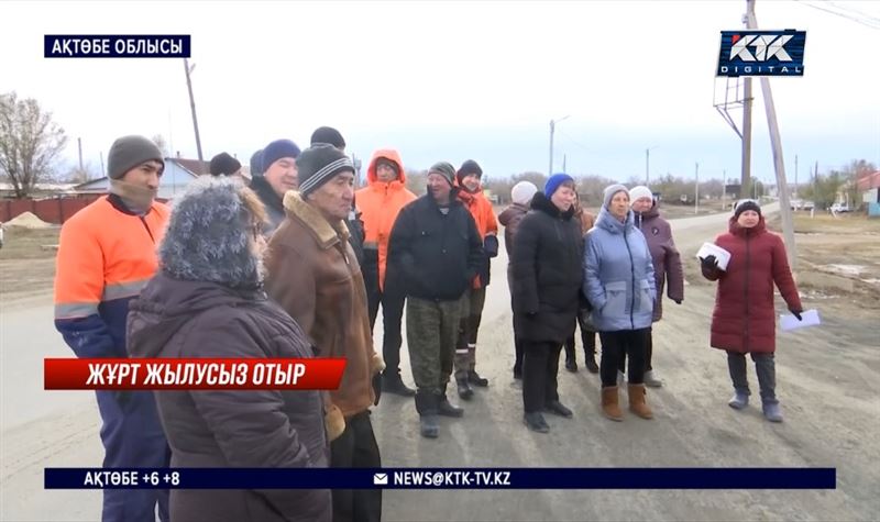 Газ береді деп пешсіз қалған Әлімбет тұрғындары тоңып отыр