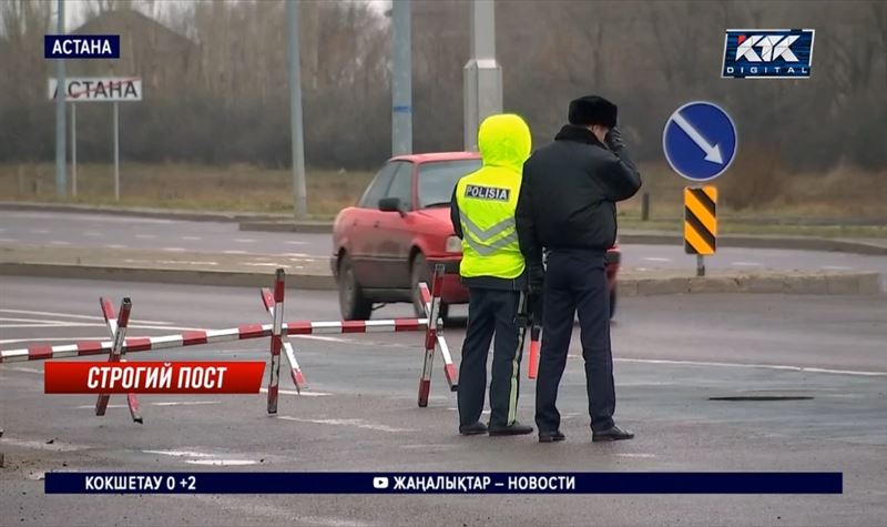 Усиление: по периметру столицы выставлены блокпосты