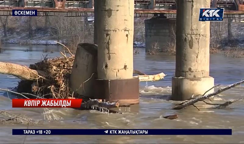 Өскемендегі Үлбі көпірінің тіреуішін су шайып кетті