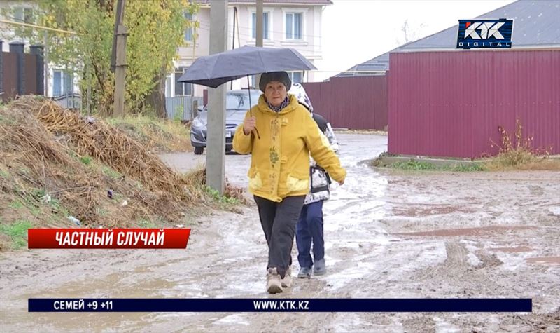 Жители Каскелена недоумевают, как дорога из города оказалась в частной собственности