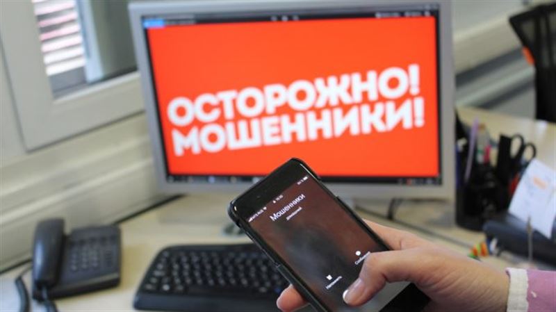 Несуществующие дорогие игрушки «‎продавал» клиентам карагандинец