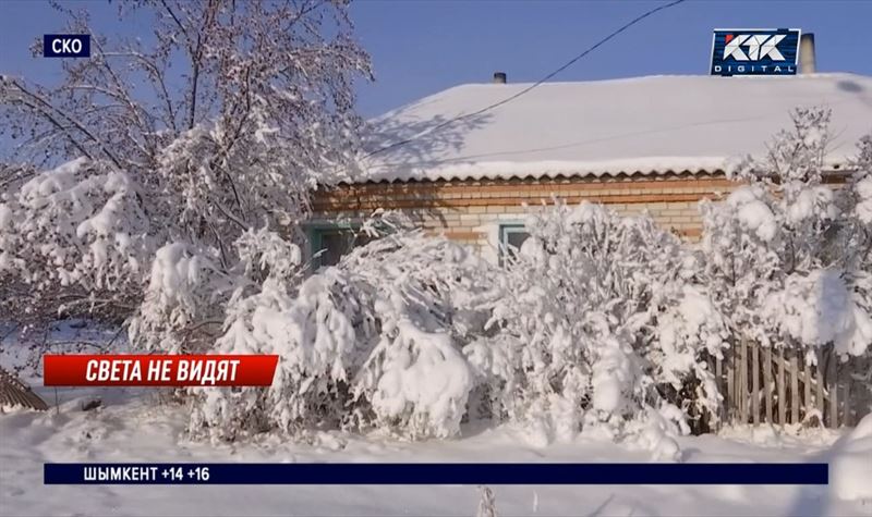 Без электричества остается больше 50 сел в СКО