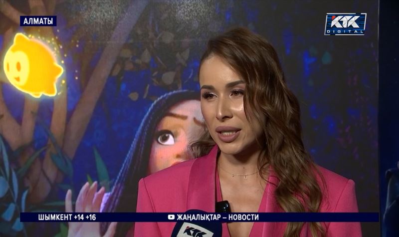 «Заветное желание» от Disney с озвучкой казахстанских музыкантов вышло в прокат