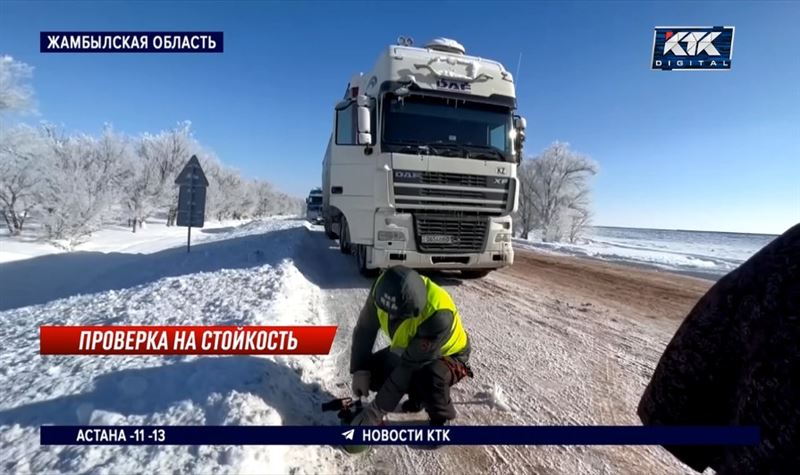 В авральном режиме работают все спецслужбы Жамбылской области 