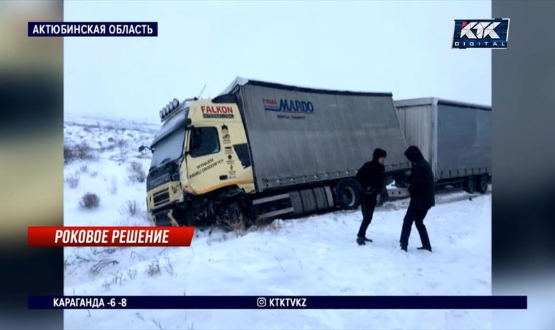 Два подростка и завуч погибли по дороге на школьную олимпиаду