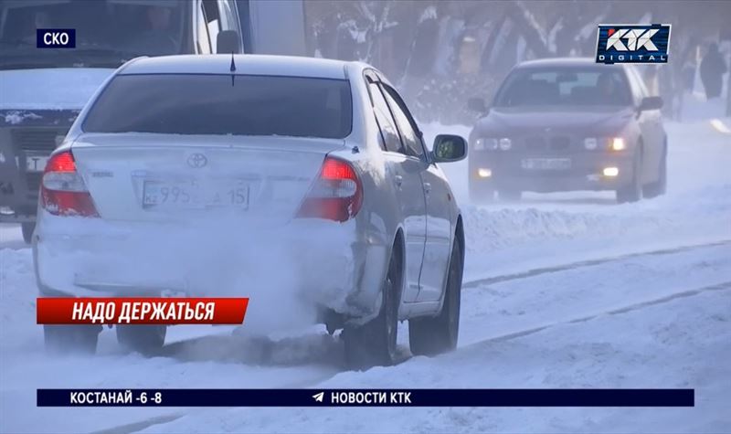 Сильный гололед стал большой проблемой на трассах в СКО