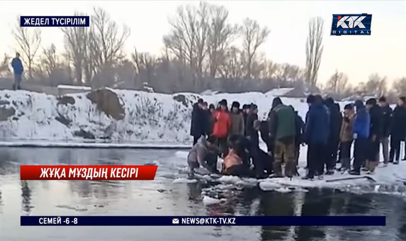 Абай облысында бес жасар бала мұзы жарылған өзенге кетіп өлді 