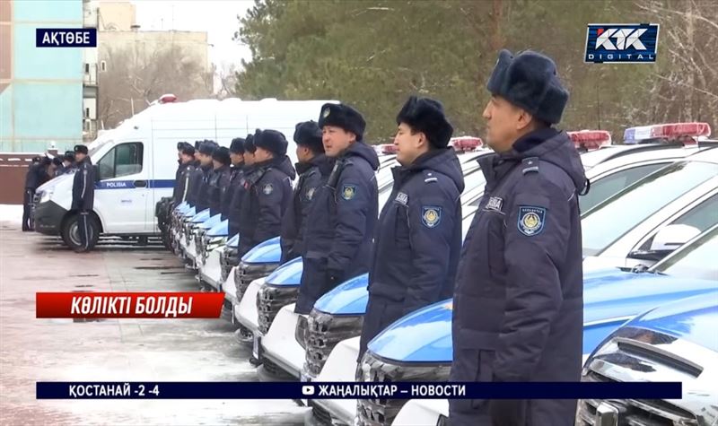 Ақтөбенің тәртіп сақшыларына су жаңа көліктер пен квадроциклдер табысталды