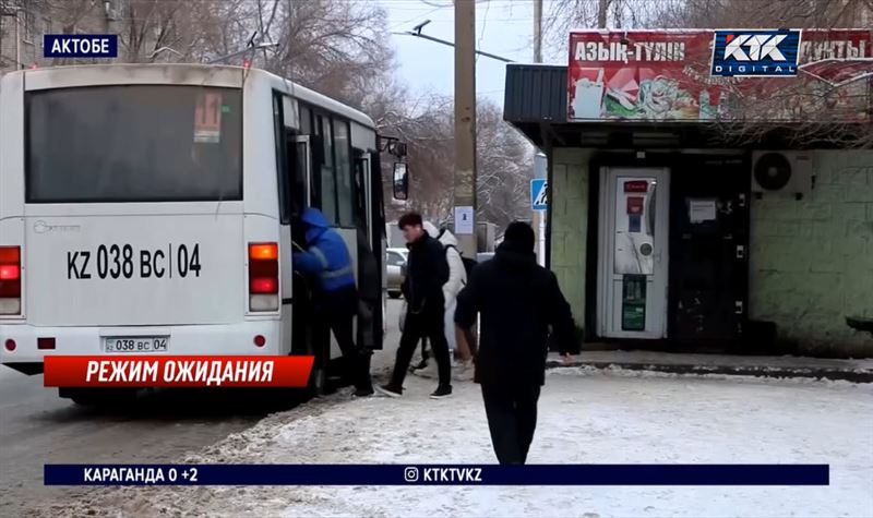 Акима Актобе удивило количество автобусов вечером в час пик