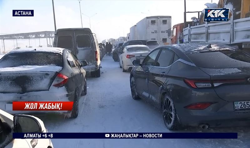 Астанада автожолдар жабылды. Қарағанды бағытында 100-ден астам көлік кептелісте тұр