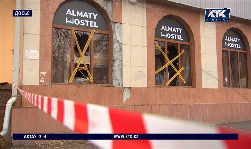 Две версии причин пожара в Almaty Hostel озвучил глава МЧС