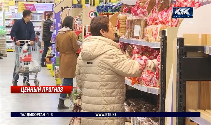 «Это жизнь» – глава Минторговли о росте цен на продукты