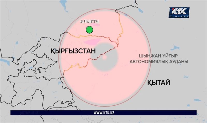 Қуаты 5 балл зілзаланың ошағы — Қытай мен Қырғызстан шекарасы