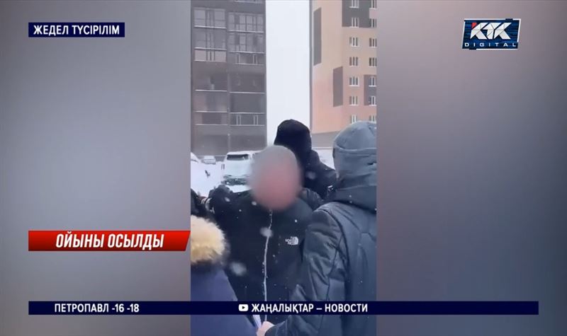 Көкшетауда бүйрегін ғаламторда сатпақ болған 19 жастағы азамат ұсталды