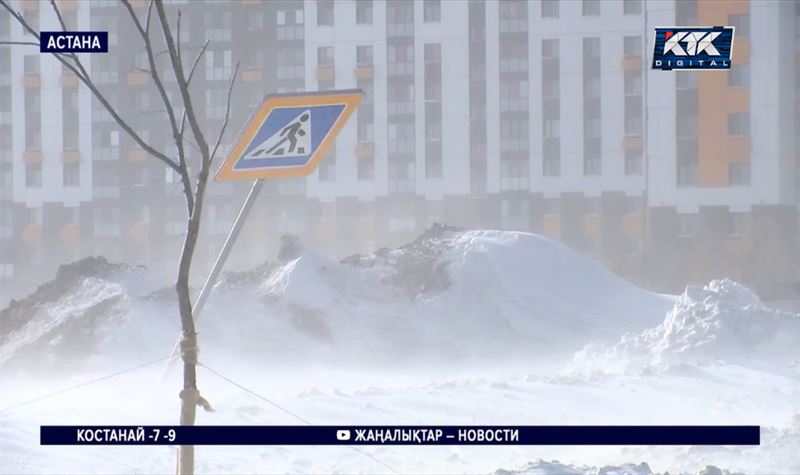 Буря на несколько часов парализовала столицу Казахстана