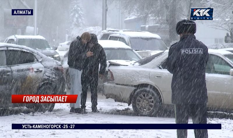 Алматы засыпало снегом, синоптики обещают 25 градусов мороза