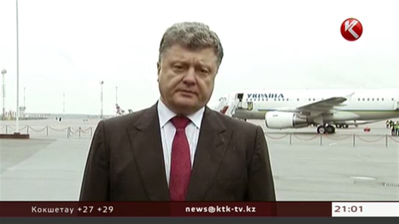 Президент Украины объявил о военном вторжении России на территорию Донецкой области