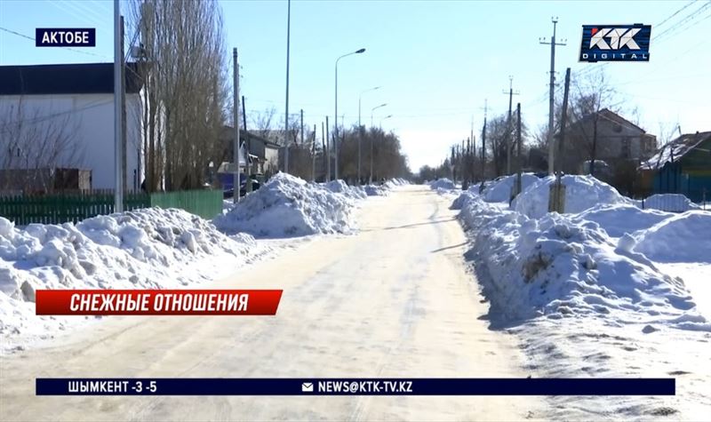 Сугробы в Актобе: жители жалуются на коммунальщиков, чиновники винят самих жителей