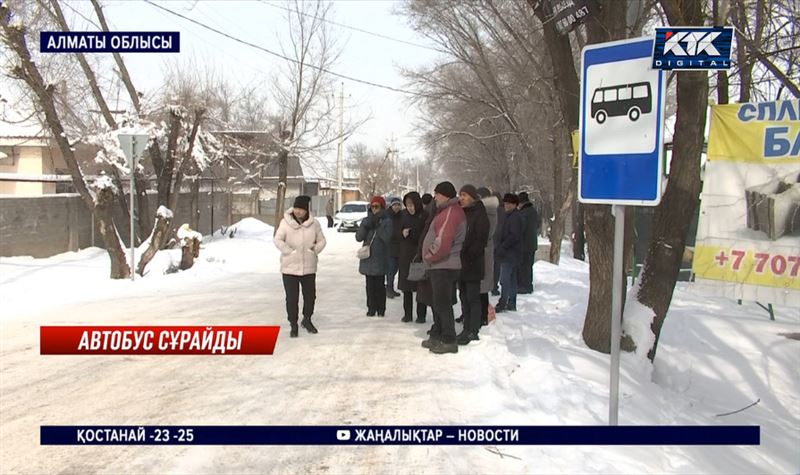 Алматы облысында 200-ге жуық отбасы саяжайына қатынайтын автобус сұрап отыр 