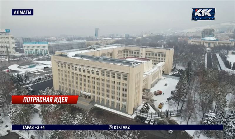 Создать управление сейсмической безопасности решили в акимате Алматы