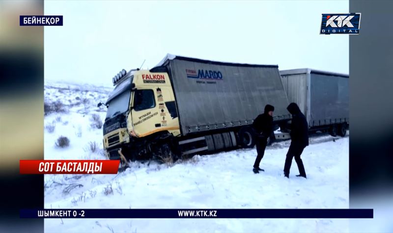 Олимпиадаға бара жатып қаза болған қос оқушы мен мұғалімнің соты басталды