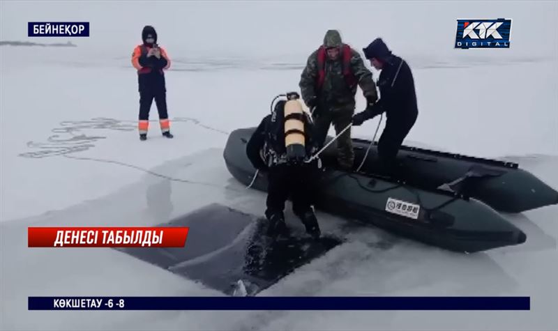 Қарағанды облысында көлігімен суға кеткен балықшының денесі табылды 