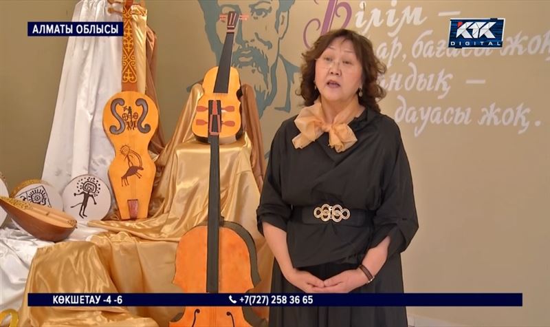 Алматы облысында “Педагогикалық симфония” атты ерекше шара өтті