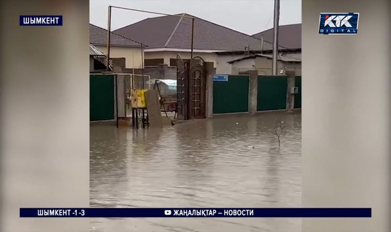 Дожди вызвали серьезные подтопления в Шымкенте и Туркестанской области