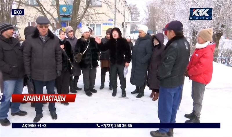 БҚО: Көмірсутегі қорын барлау тұрғындардың денсаулығын құртып жатыр