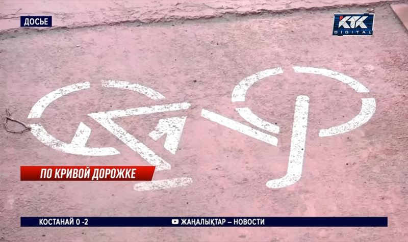 Строительство велодорожки в Актобе приостановлено из-за выявленных нарушений