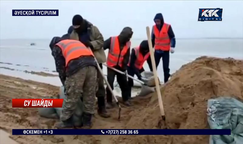 Ақтөбе облысына тасқын қаупі төнді — жолдарды су шайып жатыр 