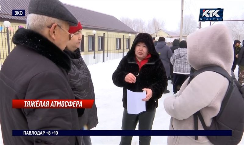 На невыносимый химический запах жалуются жители Западного Казахстана