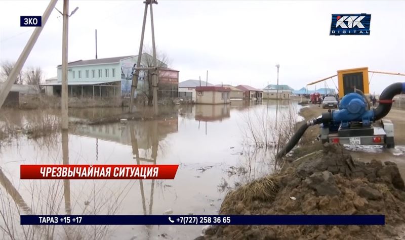 Западно-Казахстанская область полностью стала зоной ЧС природного характера