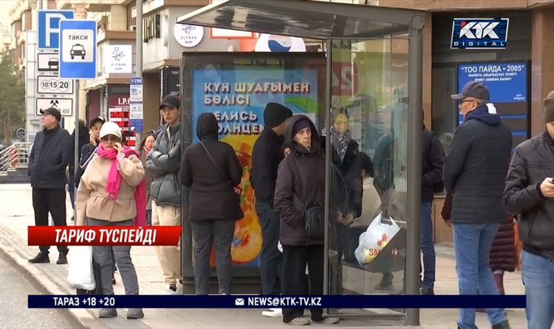 Энергетика министрі: Электрэнергия бағасын кезең-кезеңімен көтеру қажет