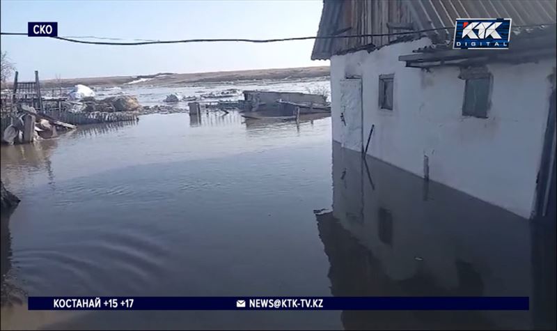 В СКО повсеместно эвакуируют людей и скот, откачивают воду и укрепляют дамбы 