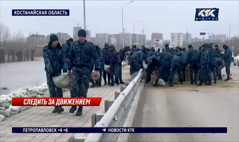 Больше тысячи человек всю ночь дежурили возле реки в Костанайской области