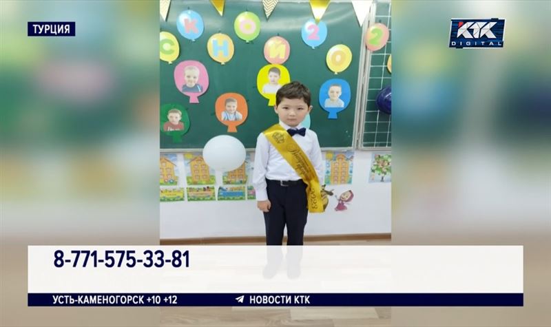 7-летнему Асылжану из СКО срочно нужна пересадка костного мозга