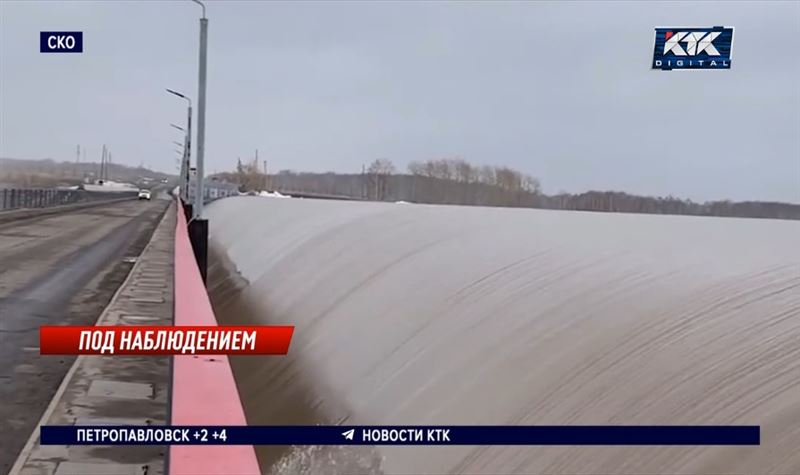 Вода продолжает двигаться в сторону Петропавловска